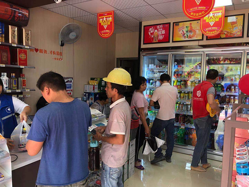 东莞便利店加盟